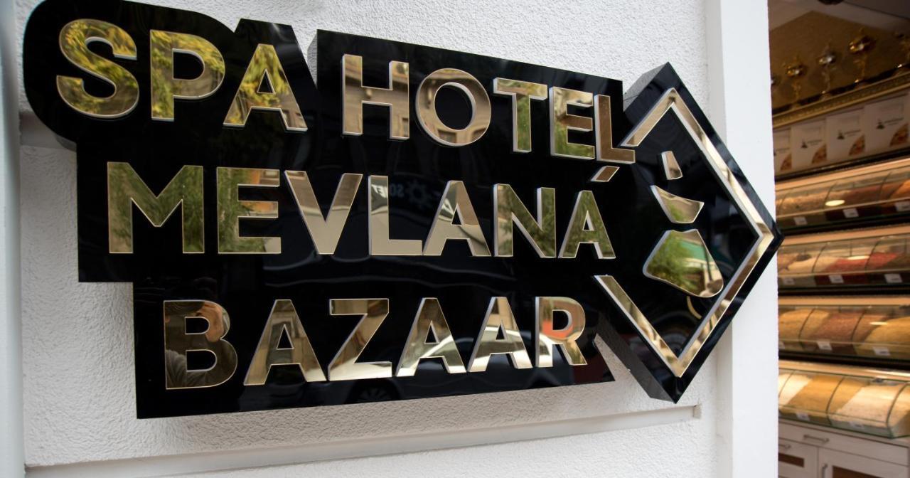 Hotel Mevlana Bazaar Istanbul Exterior photo